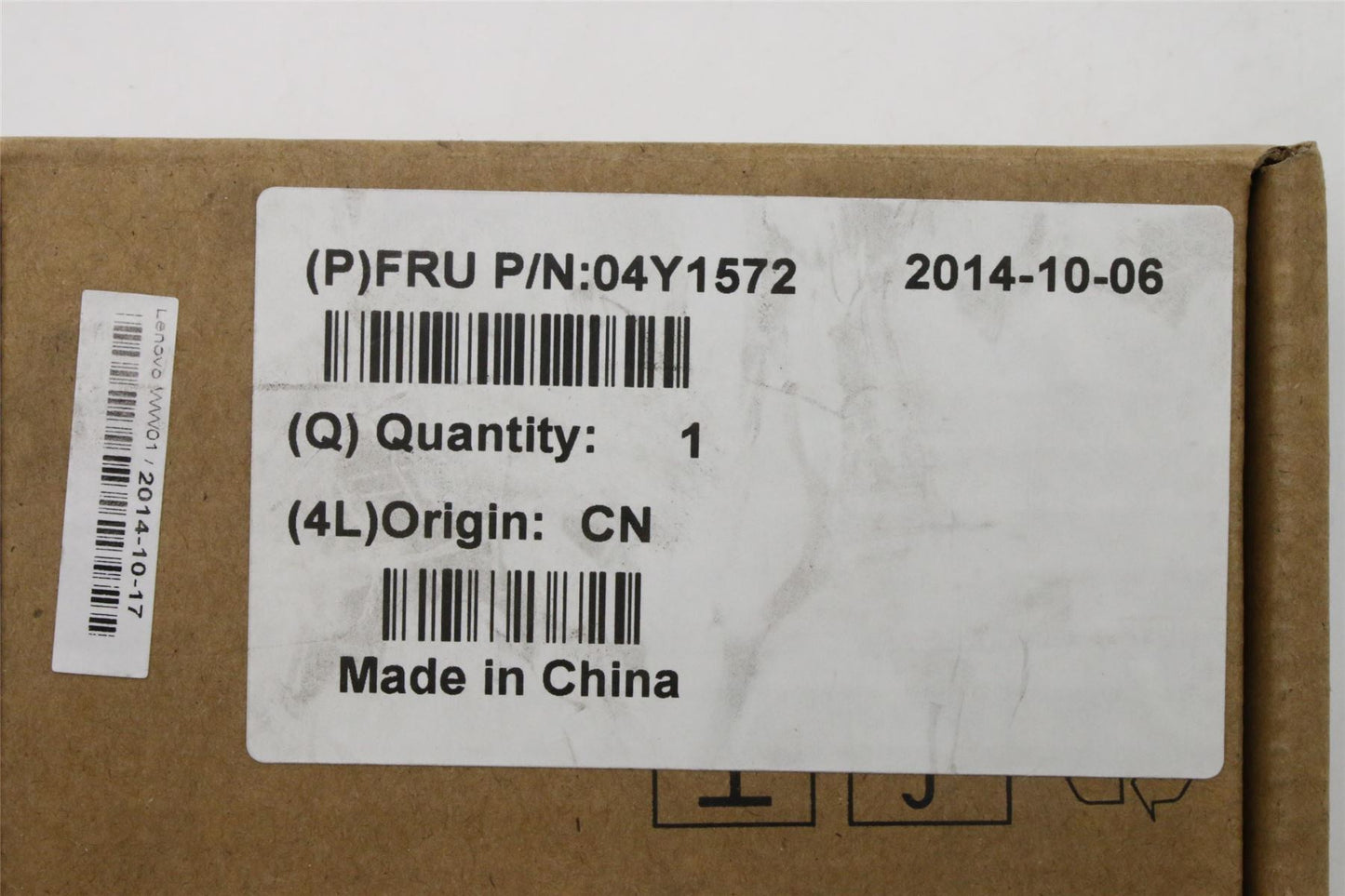 Lenovo MECHA FRU LCD Misc Kit 04Y1572