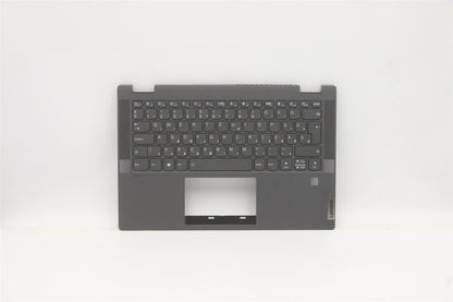 Lenovo Flex 5-14ALC05 Keyboard Palmrest Top Cover Hungarian Grey 5CB1C48278