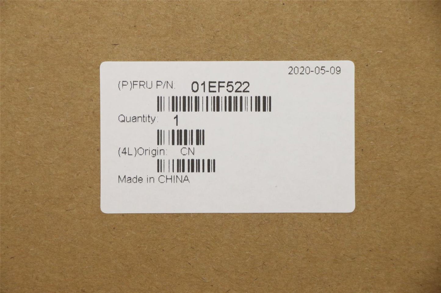 Lenovo S5250 Rear door BK 01EF522