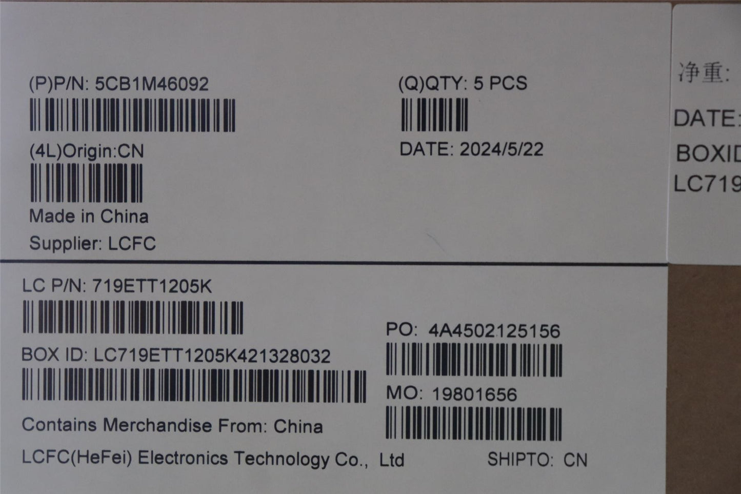 Lenovo IdeaPad 3 16IAH8 Palmrest Cover Touchpad Keyboard Arabic 5CB1M46092