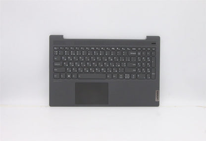 Lenovo IdeaPad 5-15IIL05 Palmrest Cover Touchpad Keyboard Ukrainian 5CB0X56202