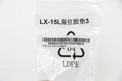 Lenovo RUBBER 333,GFX Rubber 1660 asm JT 5M10U49630