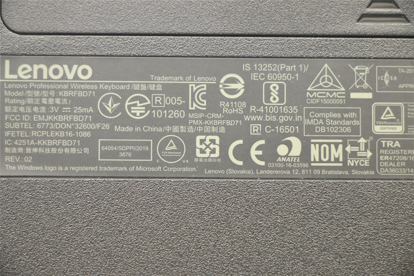 Lenovo Professional KB Iceland 5D51D64825
