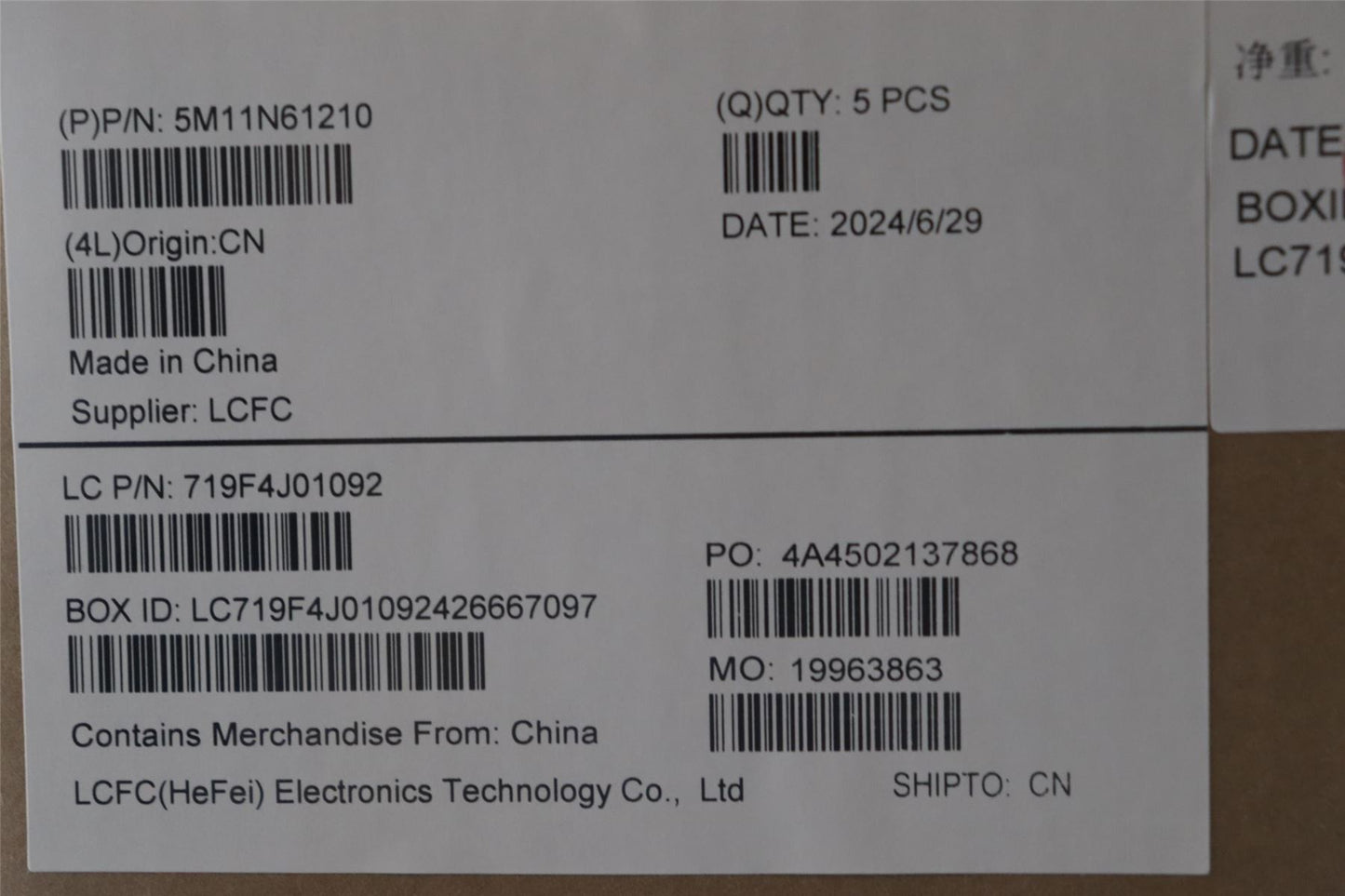 Lenovo MECH_ASM GRP_KBD_BZL_JPN_WW_DB_LTN 5M11N61210