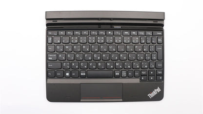 Lenovo TP 10 KB-Japanese Keyboard 03X9014