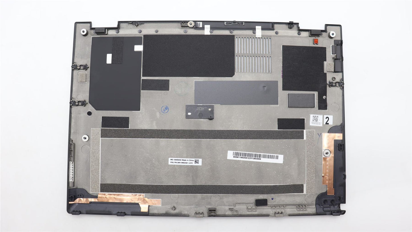 Lenovo MECH_ASM Group BK WWAN D COVER+SCREW 5M11M02581
