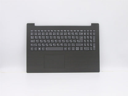 Lenovo IdeaPad 330-15ICH Keyboard Palmrest Top Cover Hungarian Black 5CB0R46958
