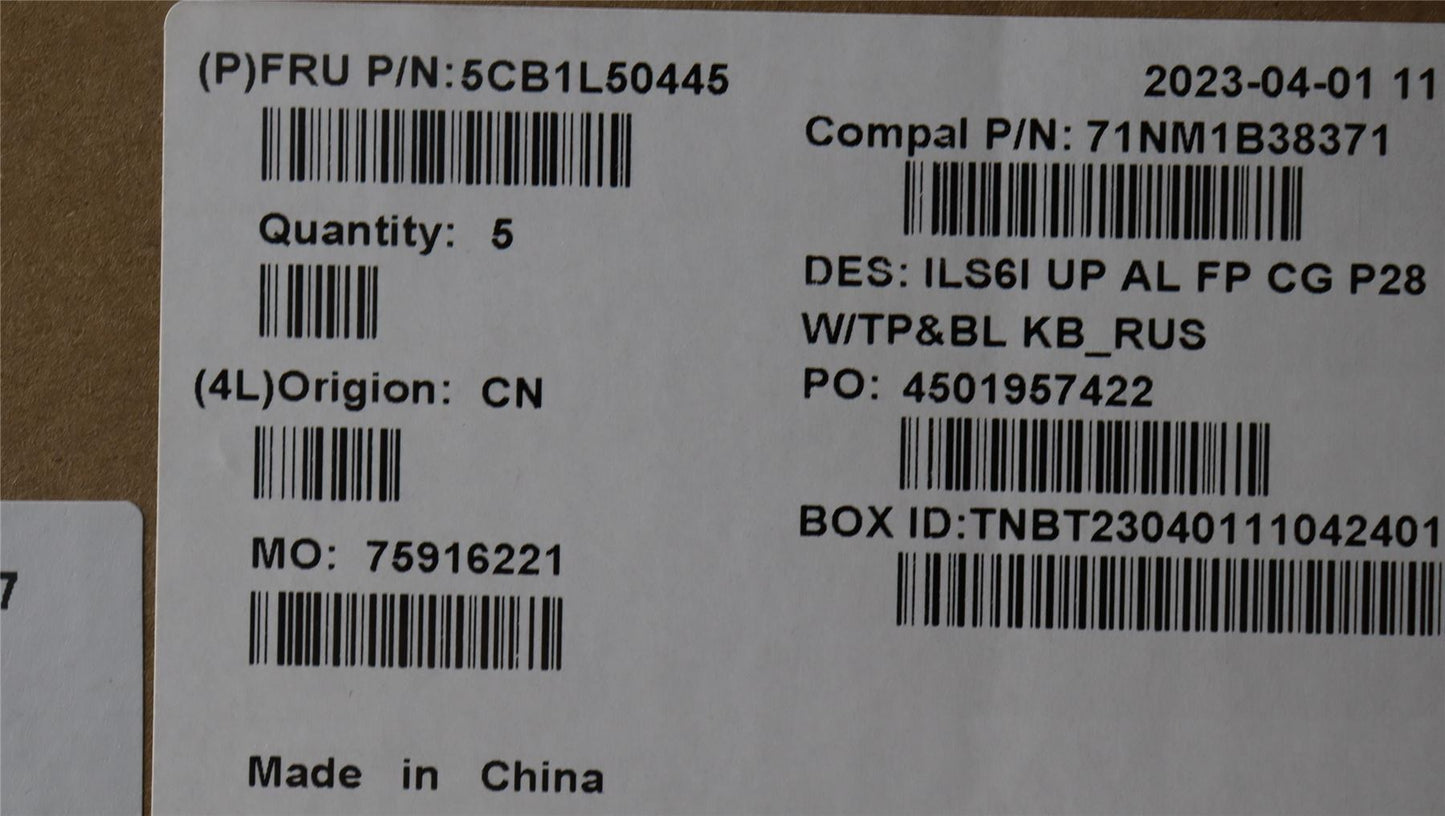 Lenovo IdeaPad 5 16IRL8 Palmrest Cover Touchpad Keyboard Russian 5CB1L50445