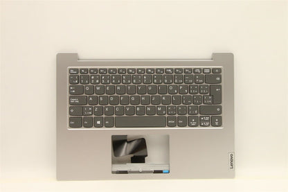 Lenovo Slim 1-14AST-05 Keyboard Palmrest Top Cover French Canadian 5CB0W43926