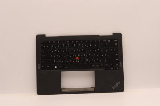 Lenovo ThinkPad X13s Palmrest Cover Keyboard Russian Black 5M11J12747
