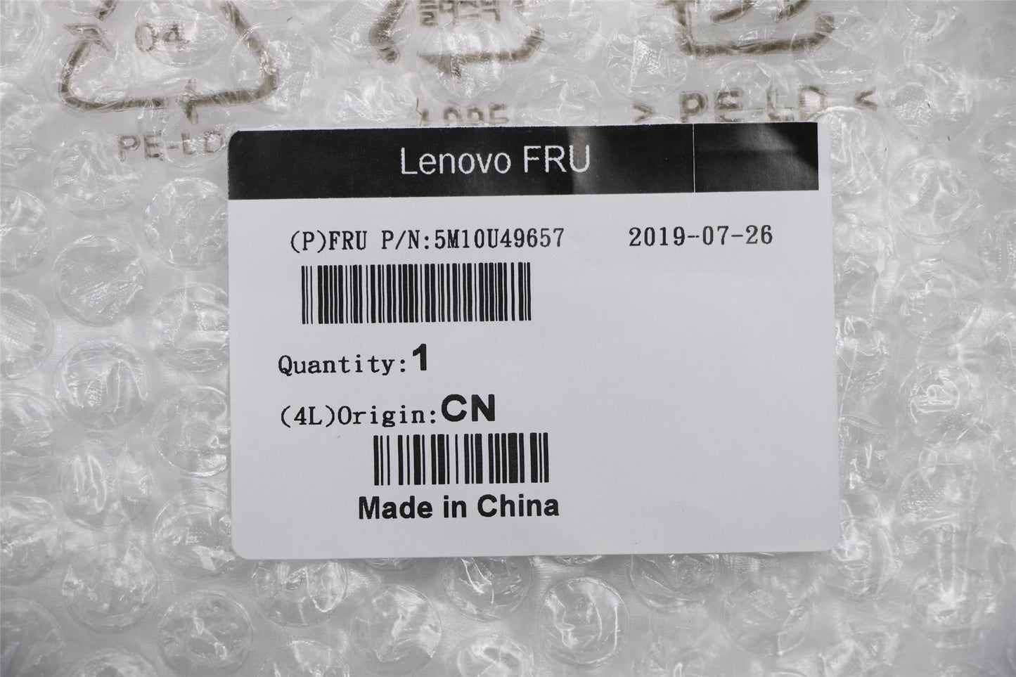 Lenovo MECH_ASM EOU 2_5_HDD,A540-24 5M10U49657