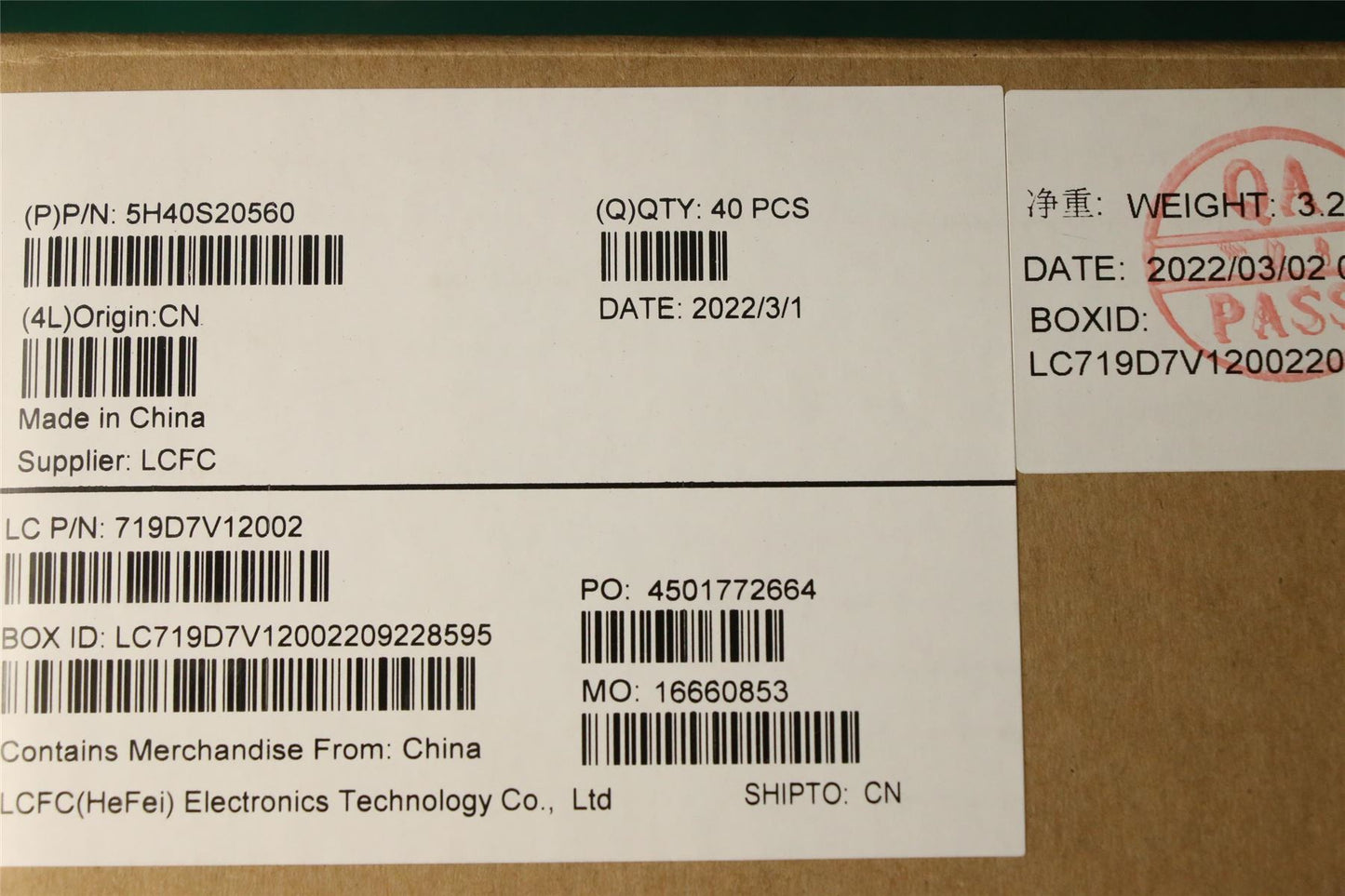 Lenovo Heatsink L 82RQ WEIHONG 5H40S20560