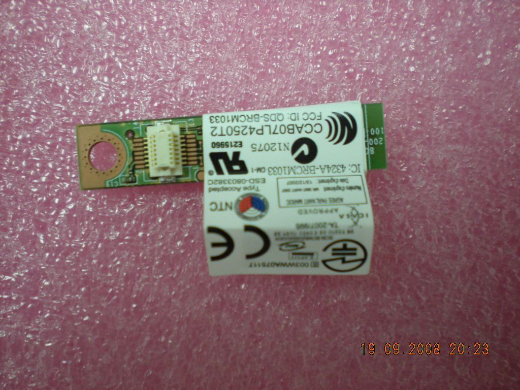 Lenovo FRU Helike-shl Board 43Y6481