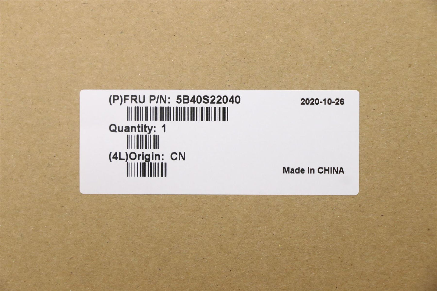 Lenovo IO Bracket R C 20VG 5B40S22040