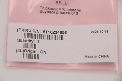 Lenovo 5T10Z34656 TAPE FRU Foil_AL for camera
