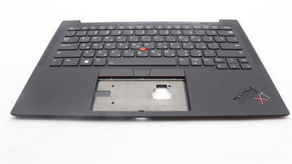 Lenovo ThinkPad X1 11th Gen Keyboard Palmrest Top Cover Hebrew Black 5M11H62789