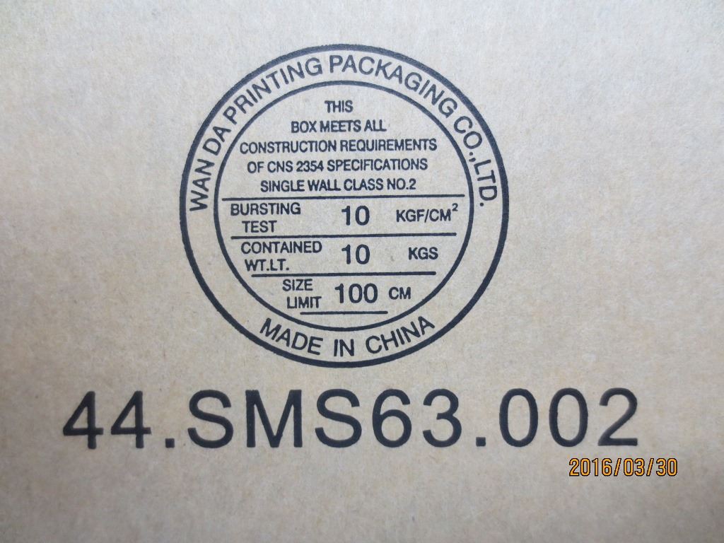 Lenovo ThinkPad 11e 3rd 11e 4th Fan Heatsink 01AV756
