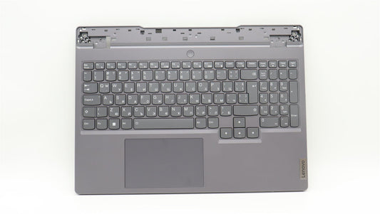 Lenovo 5 15ARH7H Palmrest Cover Touchpad Keyboard Bulgarian Backlit 5CB1H68488