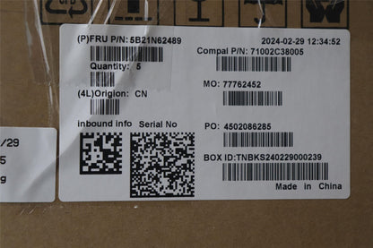 Lenovo C83D0 NOK CORE5_120U UMA 32G RM 5B21N62489