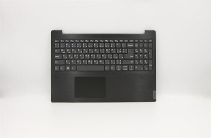 Lenovo IdeaPad S145-15IWL Palmrest Cover Touchpad Keyboard Arabic 5CB0S16844