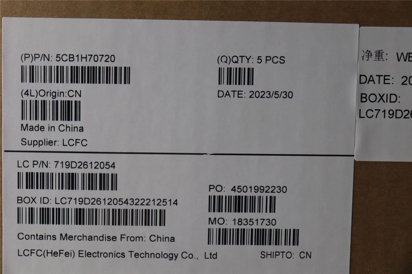 Lenovo IdeaPad 1 15ALC7 Palmrest Cover Touchpad Keyboard French 5CB1H70720