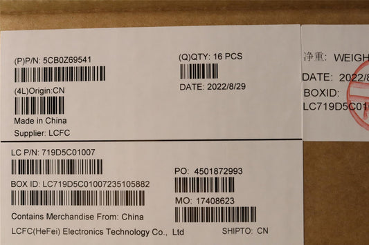Lenovo FRU T14G3_D_COVER_UMA_WL_ASSY_GR 5CB0Z69541