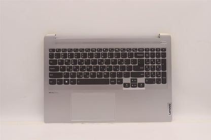 Lenovo  5CB1J08760