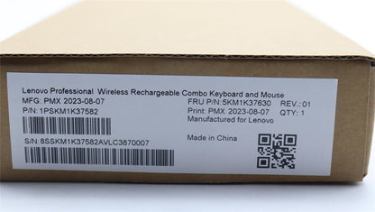 Lenovo Primax K71_G2 2.4GBT Grey DE 5KM1K37630
