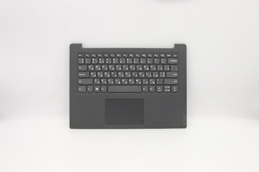 Lenovo V14-IWL Palmrest Touchpad Cover Keyboard Ukrainian Grey 5CB0W44167