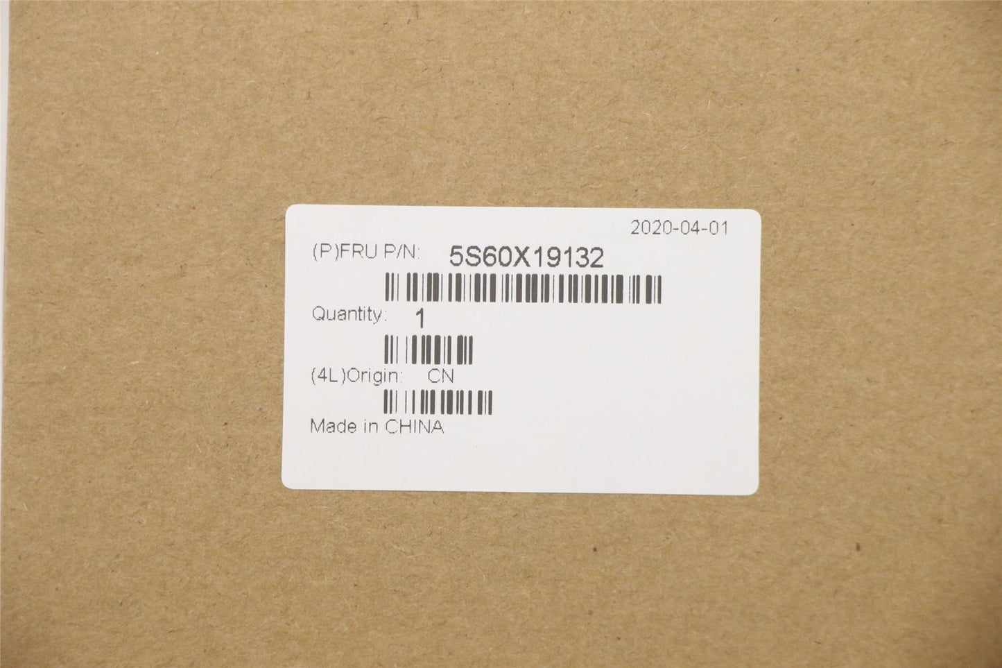 Lenovo SHIELD DIMM SHIELDING C 81TK 5S60X19132