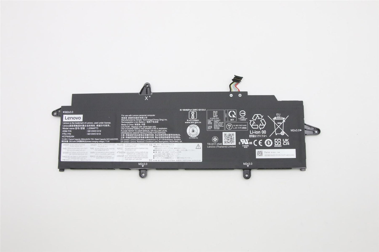 Lenovo ThinkPad X13 Gen 2 Battery 5B10W51818