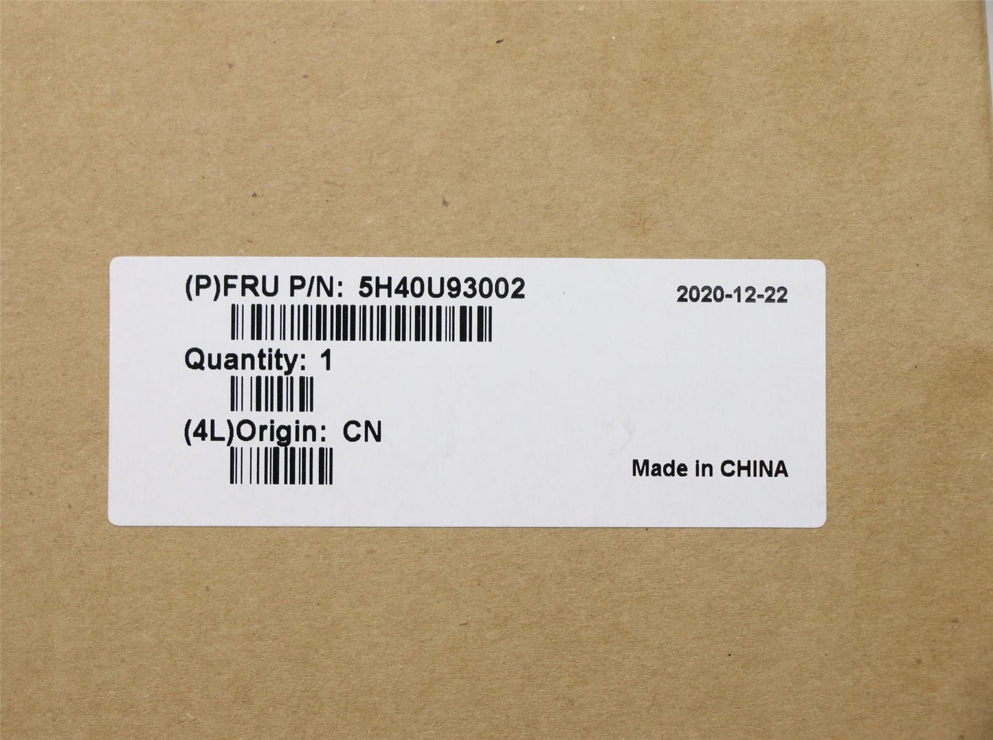 Lenovo HEATSINK Fanless DRAM Heatsink 5H40U93002