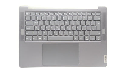 Lenovo Yoga 7 14ARP8 Palmrest Cover Touchpad Keyboard Bulgarian 5CB1L50244