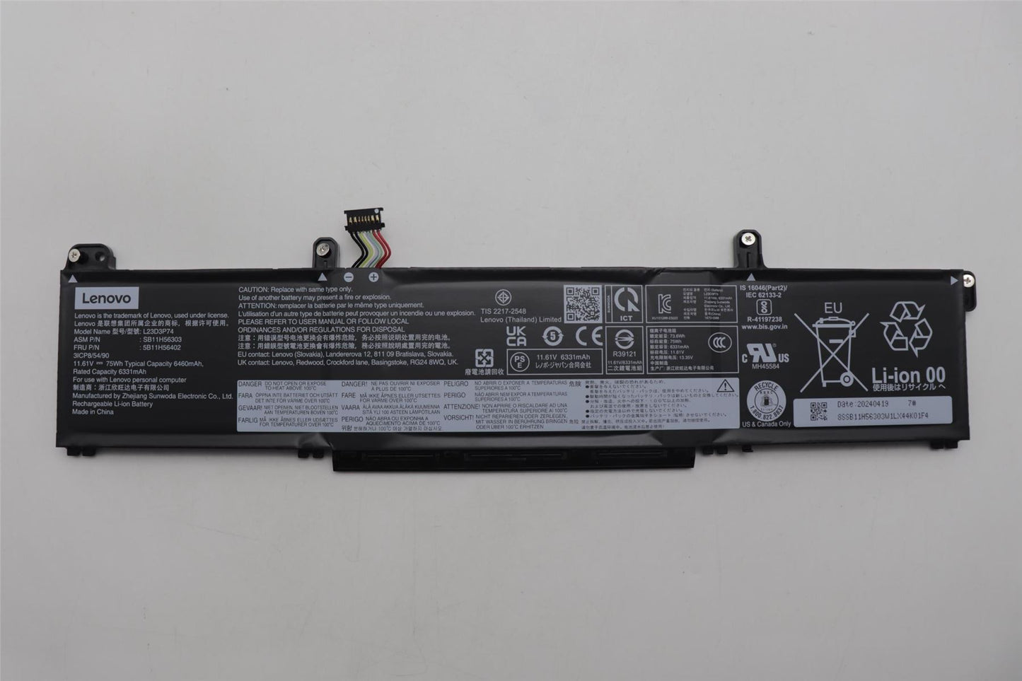 Lenovo Internal, 3c 75Wh, LiIon, SWD 5B11H56402