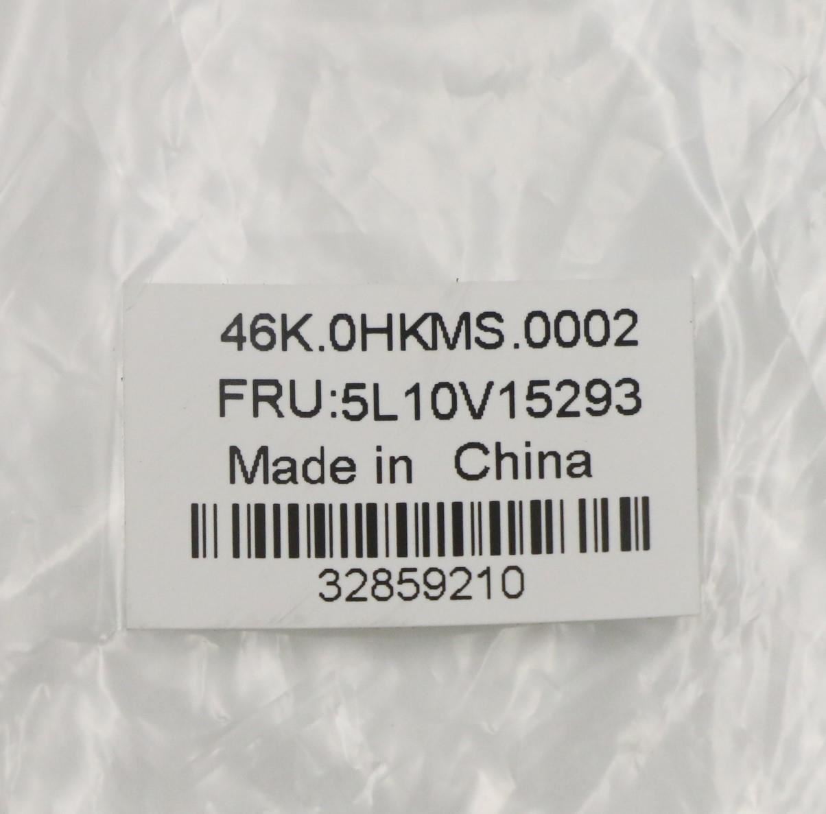 Lenovo LABEL Ares FRU GEO Label Kit Silver 5L10V15293