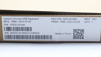Lenovo Primax Chrome USB KB_Black UK Eng 5D51J61962