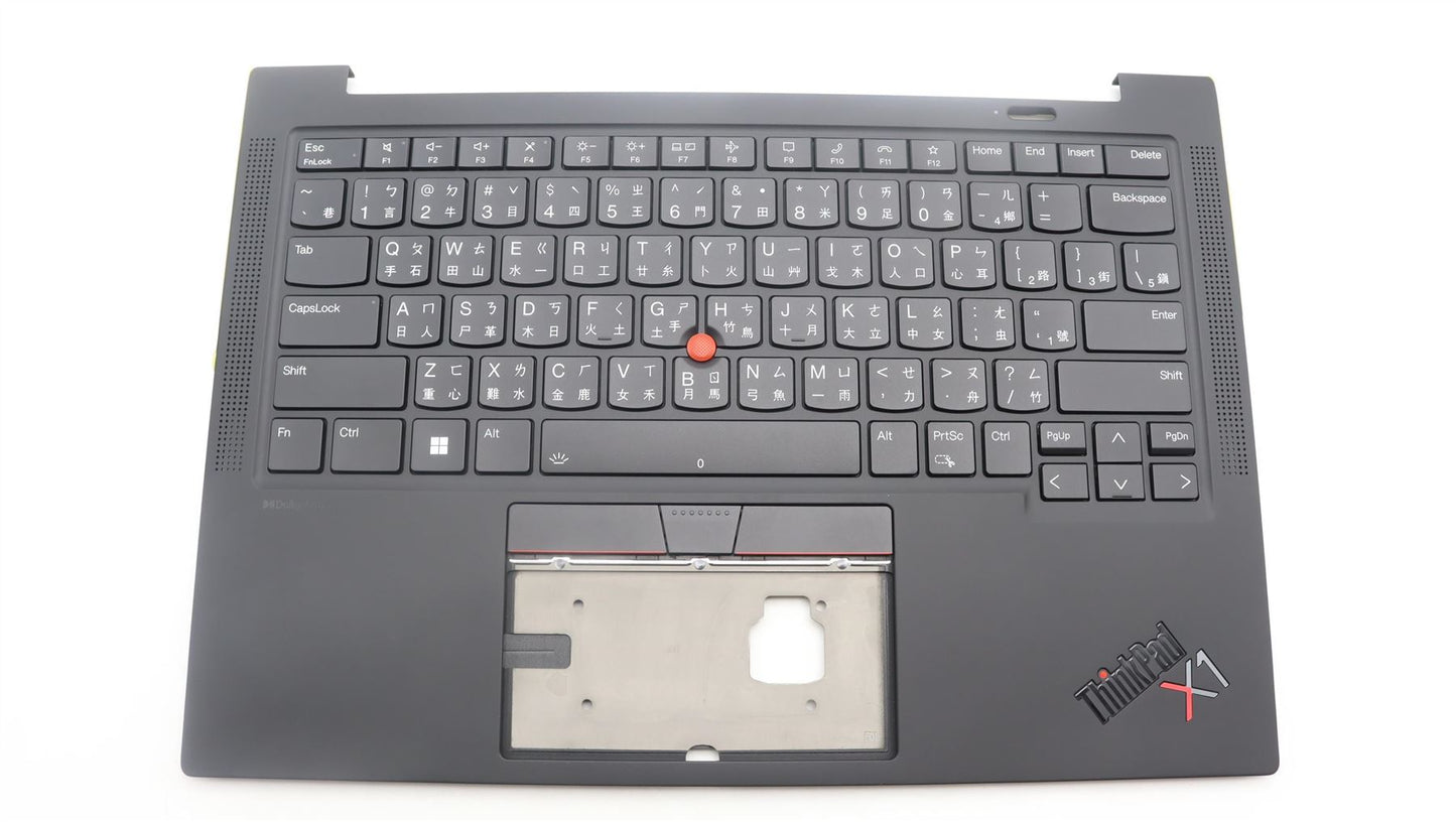 Lenovo ThinkPad X1 11th Gen Keyboard Palmrest Top Cover Black Backlit 5M11H62854