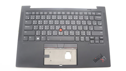 Lenovo ThinkPad X1 11th Gen Keyboard Palmrest Top Cover Black Backlit 5M11H62854