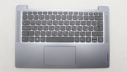 Lenovo IdeaPad 3 14AMN8 Palmrest Cover Touchpad Keyboard Bulgarian 5CB1L30236