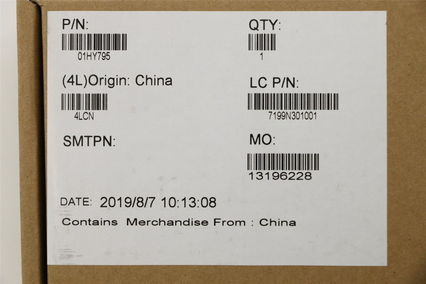 Lenovo ThinkPad P72 Fan Heatsink 01HY795