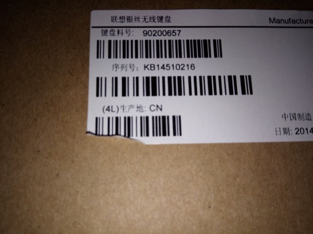 Lenovo Liteon SK-8861(US) S-Silk KB-Black US English Keyboard 90200657