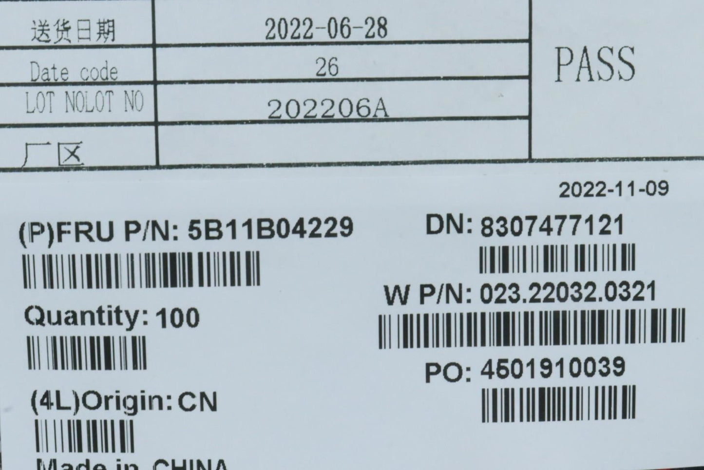 Lenovo 100 W Gen 3 300 W Gen 3 500 W Gen 3 100 W Gen 4 RTC-Akku 5B11B04229