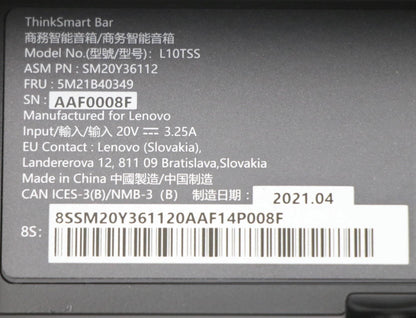 Lenovo ThinkSmart Bar Standalone 5M21B40349