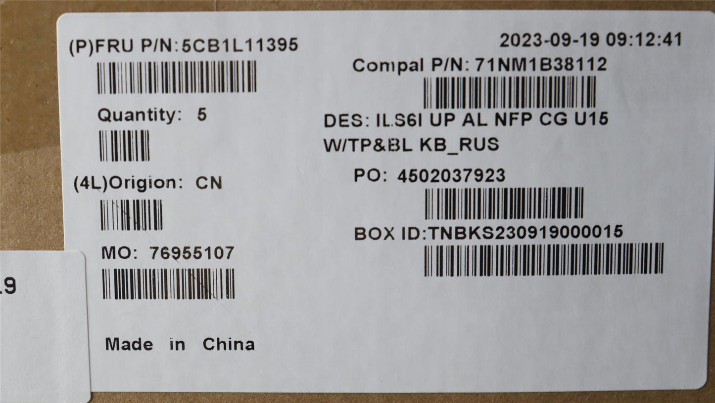 Lenovo IdeaPad 5 16ABR8 Palmrest Cover Touchpad Keyboard Russian 5CB1L11395