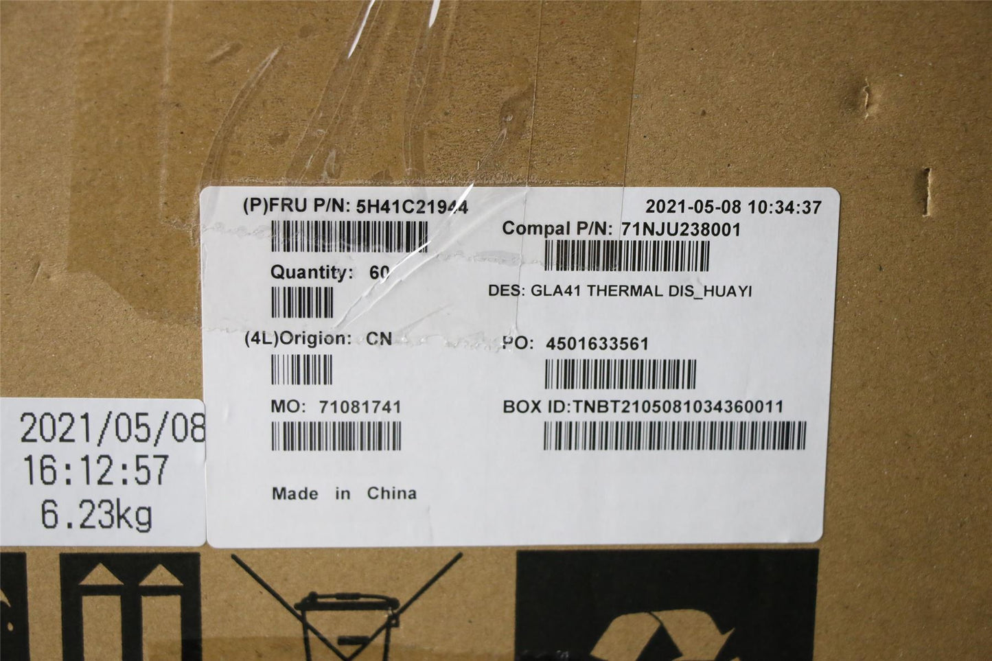 Lenovo HEATSINK Heatsink C 82L7 DIS_Robin 5H41C21937