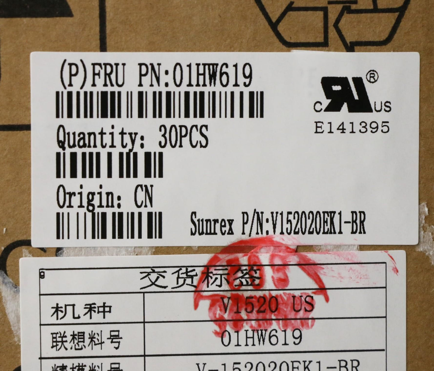 Lenovo Yoga X380 Keyboard Brazilian Portuguese Black Backlit 01HW619