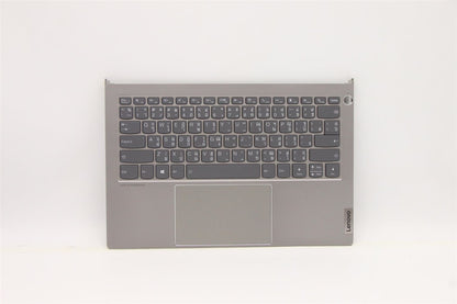Lenovo ThinkBook 14p G2 ACH Palmrest Cover Touchpad Keyboard Thai 5CB1D04844