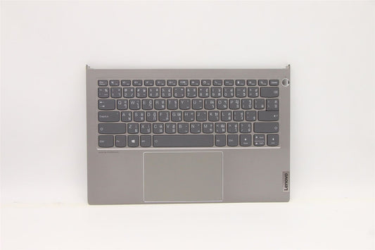 Lenovo ThinkBook 14p G2 ACH Palmrest Cover Touchpad Keyboard Thai 5CB1D04844
