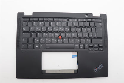Lenovo MECH_ASM BL KB BK WW BUL PMX 5M11N93145