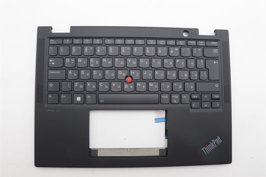 Lenovo MECH_ASM BL KB BK WW BUL PMX 5M11N93145